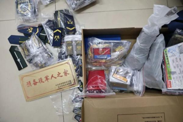 百盛娱乐经典电子游戏